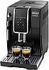 Кавомашина автоматична Delonghi ECAM 350.15.B, фото 3