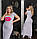 Жіноче довге плаття великого розміру.Розміри:48,50,52,54+Кольору, фото 2