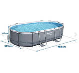 Басейн Bestway 56448 Power Steel 488 x 305 x 107 см, фільтр-насос, сходи, тент, фото 3
