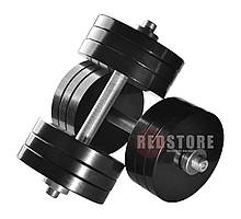 Гантелі 2 по 28 кг розбірні метал з покриттям набірні для дому W_1182