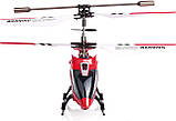 Вертоліт Syma S107G на інфрачервоному управлінні з гіроскопом (Червоний), фото 5
