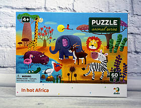 Пазлы 60 эл. "Жаркая Африка" 300376 dodo Украина