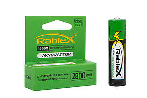 Акумулятор Rablex 18650-2800mAh, захист, 3.7v, Li-Ion, фото 1