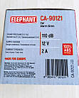 Сирена для автосигналізації Elephant СА-90121, 20 Вт, 1 тональна, сигналізаційна сирена, фото 3