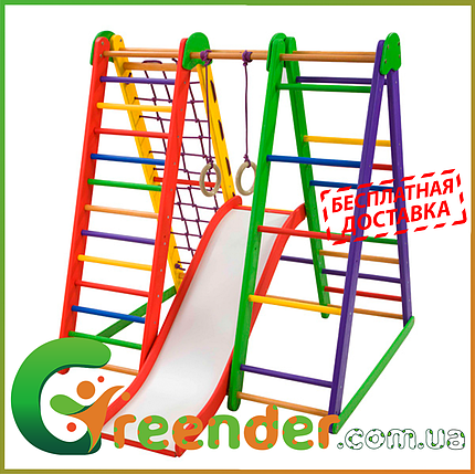 Спортивные уголки / деревянные шведские стенки «Эверест-4», фото 2