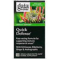 Gaia Herbs, Quick Defense, 40 веганских капсул Liquid Phyto-Caps Днепр
