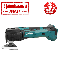 Аккумуляторный универсальный инструмент Makita DTM 51 Z (18В, Без АКБ) YLP