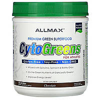 ALLMAX Nutrition, CytoGreens, зеленый суперфуд премиального качества для спортсменов, шоколад, 690 г (1,5