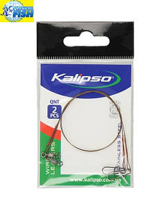 Повідець Kalipso 1*7 10кг (2 шт.)