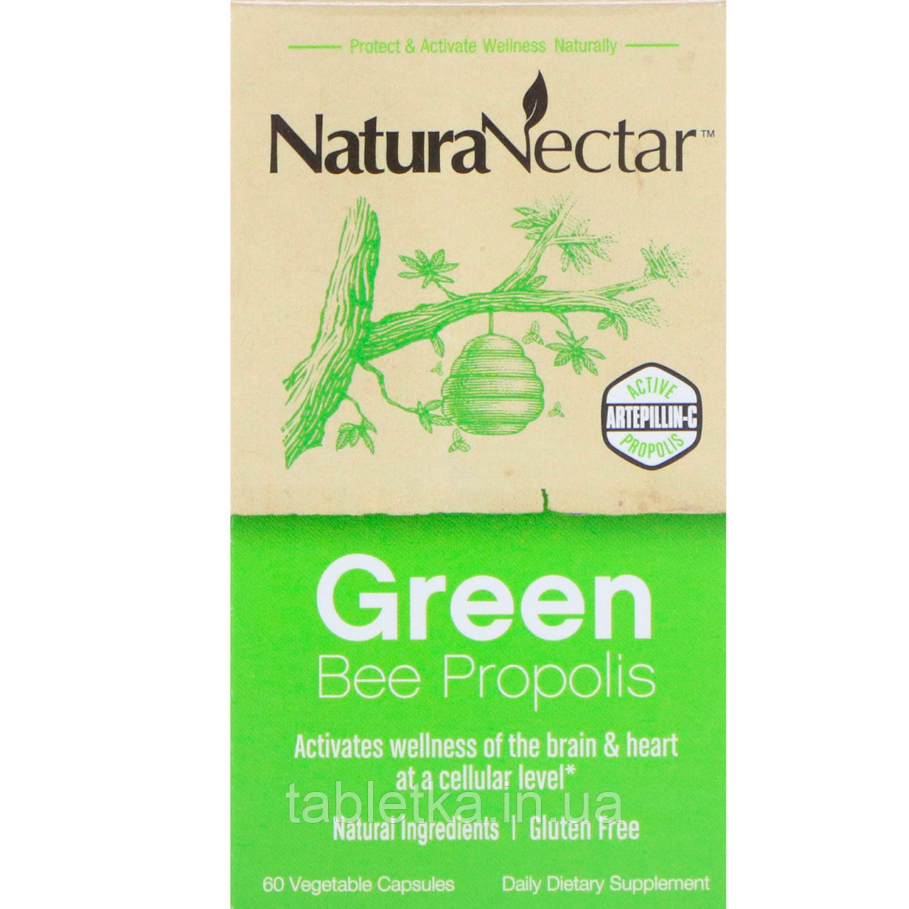 NaturaNectar, Green Bee Propolis, 60 капсул вегетаріанських Київ