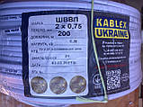 Провід шнур ШВВП 2х0.75 повний переріз, плоский гнучкий Каблекс Одеса (бухта 100м), фото 3