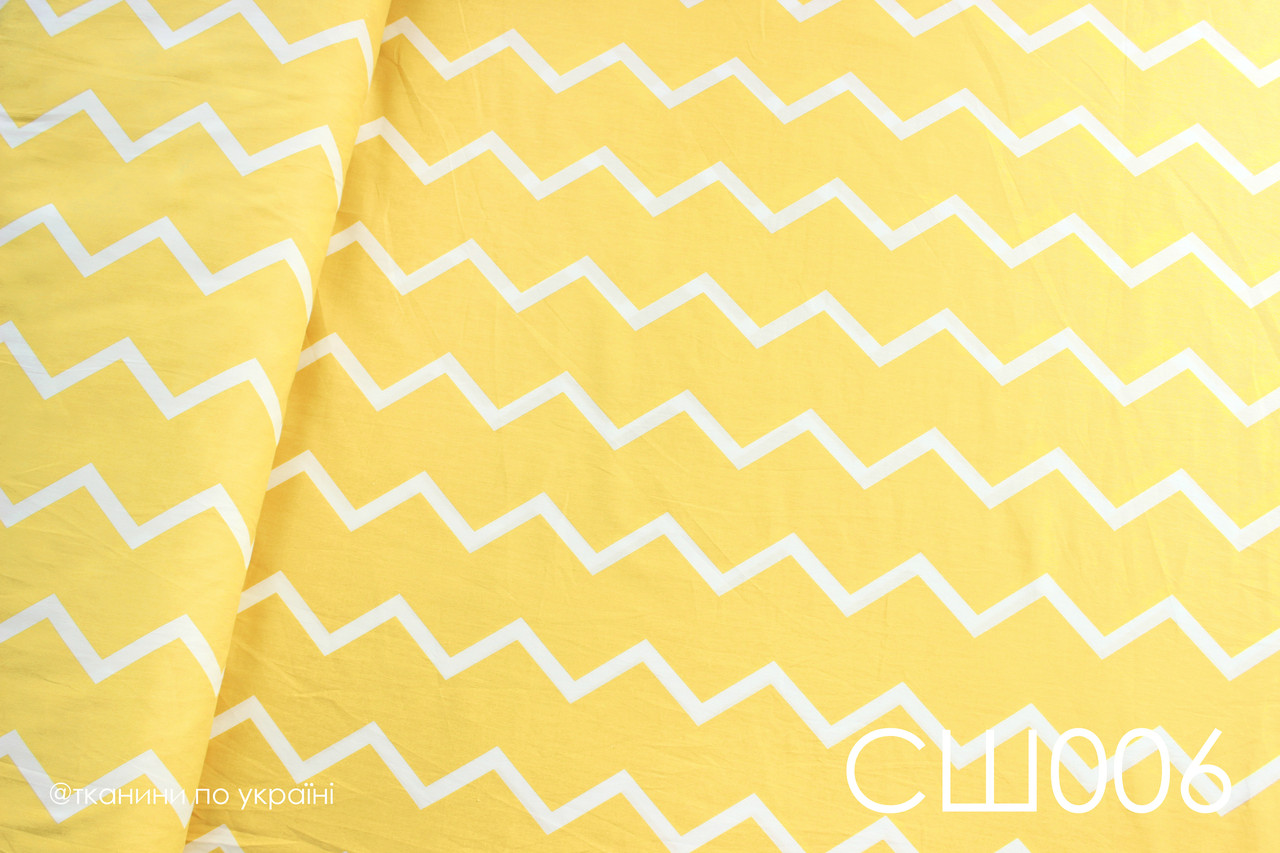 Тканина сатин Зигзаг на жовтому ЗАЛИШОК 4,6+1,1 м