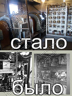 Модернізація застарілих моделей електрообладнання, виготовлення та комплектація знятого з виробу, фото 1