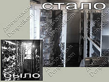 Модернізація застарілих моделей електрообладнання, виготовлення та комплектація знятого з виробу, фото 2