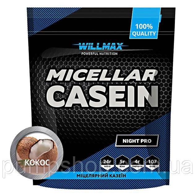 Казеїновий протеїн Willmax Micellar Casein 80% 900 г