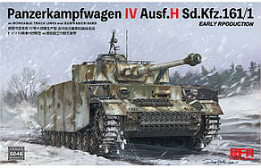 Pz.Kpfw.IV Ausf.H ранніх випусків з робочими траками. 1/35 RFM RM-5046