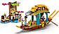 Lego Disney Princesses Лодка Буна 43185, фото 7