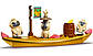 Lego Disney Princesses Лодка Буна 43185, фото 8