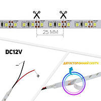 Світлодіодна стрічка OEM ST-12-2835-120-NW-20-V3 1500Lm/m нейтральна біла, негерметична, 1м µ, фото 5