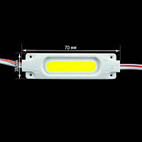 Світлодіодний модуль BRT COB 2W 6500K, 12В, IP65 білий µ, фото 4