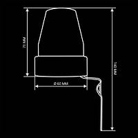 Датчик освітлення BIOM PHS -07 max 2400Вт, 10А, сутінковий µ, фото 4