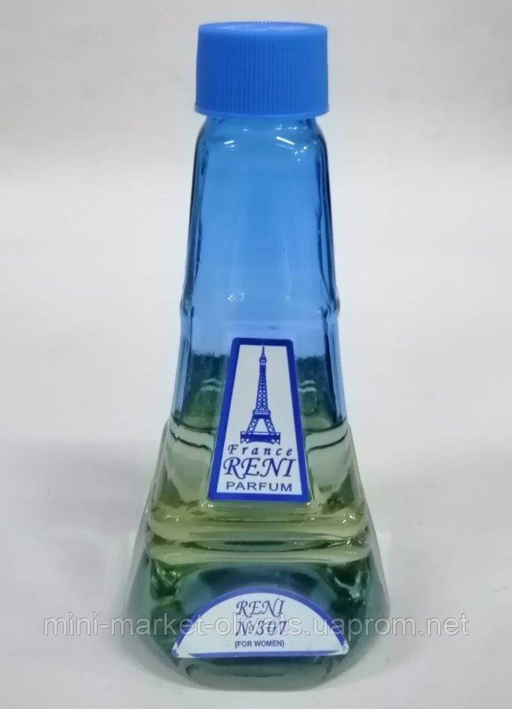Жіночі парфуми RENI 307 аромат Ланко Mir Lanc аналог