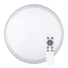 Світильник світлодіодний Biom SMART SML-R08-50/2 3000-6000K 50Вт з д/у New µ