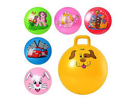 М'яч для фітнеса з ручкою 55см, 6видів №MS0486(40)