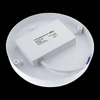 Світильник світлодіодний ЖКГ Biom MPL-R18-6 18Вт 6000К, коло, фото 3