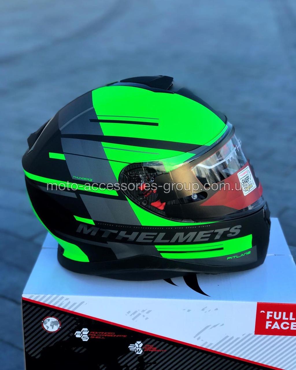 Мото шолом інтеграл MT THUNDER 3 SV PITLANE MATT FLUOR GREEN