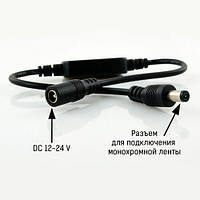 Диммер OEM 6A M-T72 Touch Black 1 канал µ, фото 4