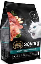 Корм Savory Kitten with Fresh Turkey & Chicken (Cаворі для кошенят з індичкою та куркою) 400г.