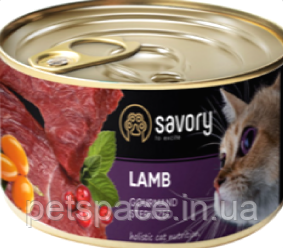 Консерви для котів Savory Sterilized Lamb (Cаворі для стерелізованих котів з ягням) 200г., фото 1