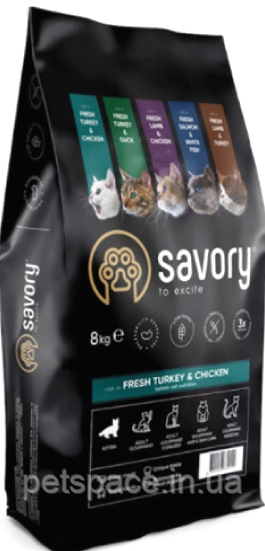 Корм Savory Kitten with Fresh Turkey & Chicken (Cаворі для кошенят з індичкою та куркою) 8кг.