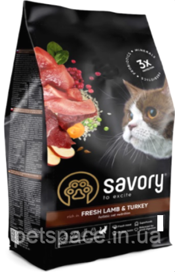 Корм Savory Digestion Fresh Lamb&Turkey (для кішок з чутливим травленням з ягням та індичкою) 400г., фото 1
