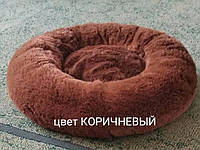 Лежак лежанка пуфик подушка для животных кошек и собак из искусственного меха «травка» со съемной подушкой.
