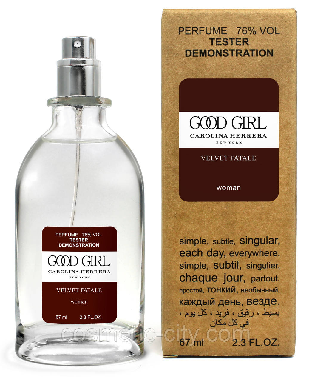 Тестер жіночий Carolina Herrera Good Girl Velvet Fatale, 67 мл, фото 1