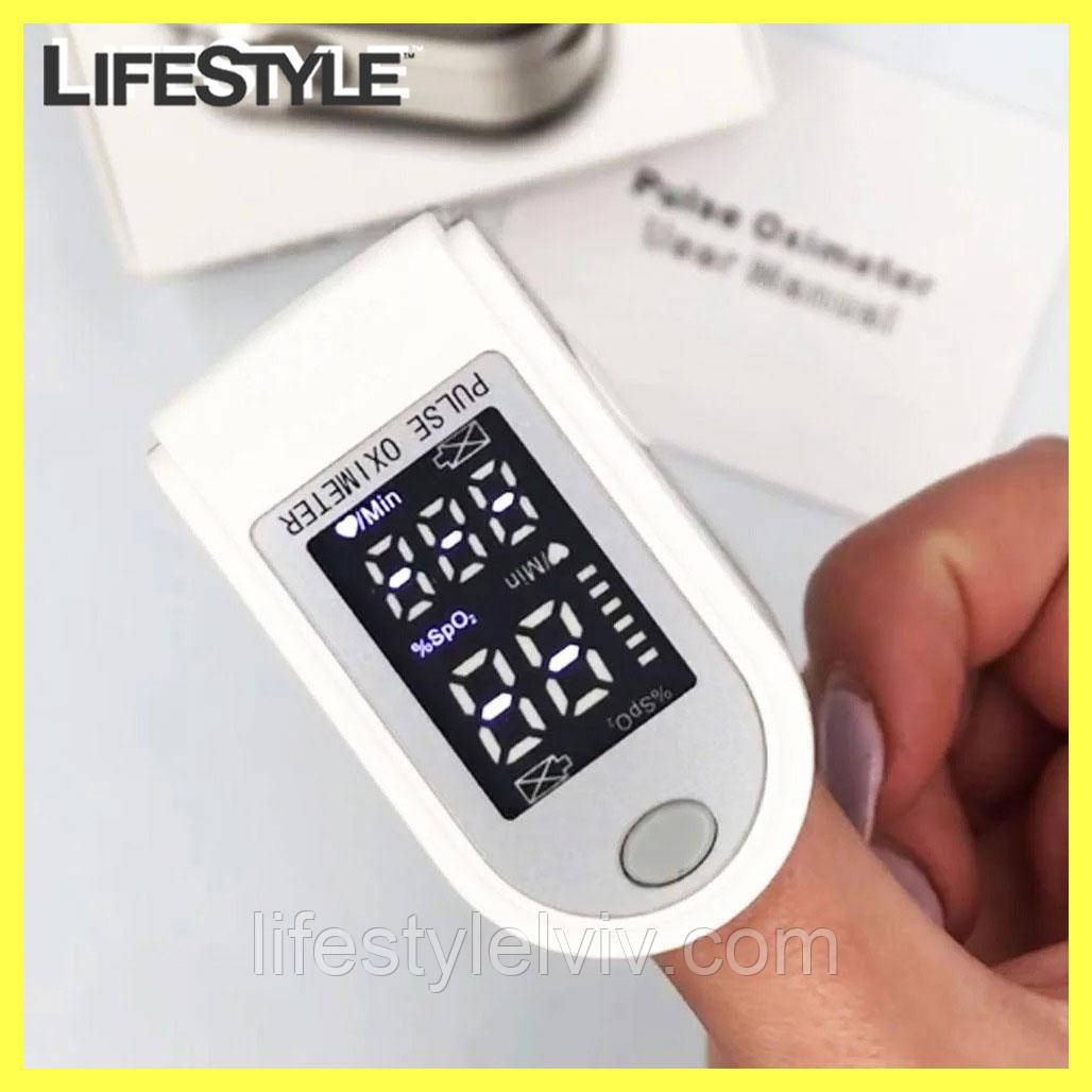 Пульсоксиметр бездротовий Pulse Oximeter + Подарунок Маска для обличчя, багаторазова/Пульсометр оксиметр на палець