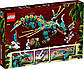 Lego Ninjago Дракон з джунглів 71746, фото 2