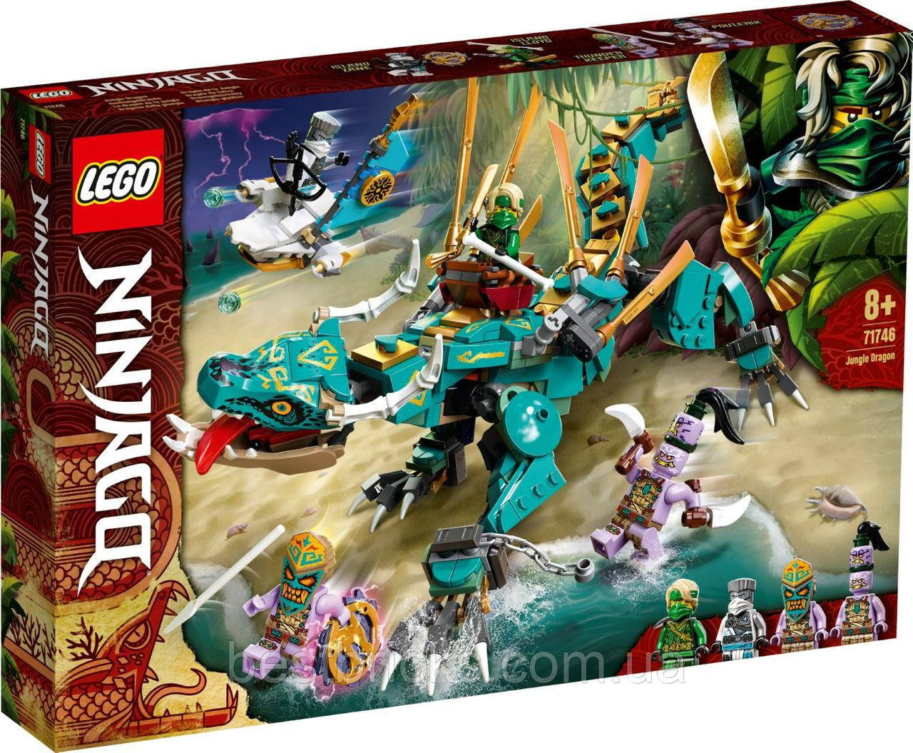 Lego Ninjago Дракон з джунглів 71746, фото 1