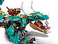 Lego Ninjago Дракон з джунглів 71746, фото 7