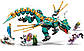 Lego Ninjago Дракон з джунглів 71746, фото 6