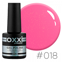 Гель-лак Oxxi Professional №018 (рожевий з микроблеском), 10мл
