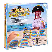 Дитяча настільна розважальна гра Морський бій Pirates Gold, фішки, дуплони, настільні ігри для хлопчика