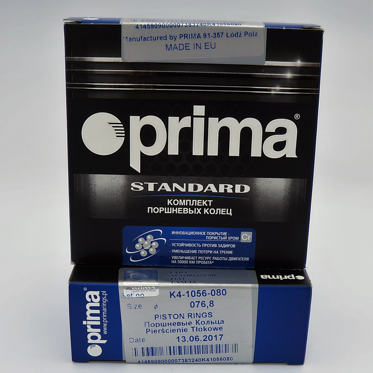 Поршневі кільця Prima 76,8 на ВАЗ / K4-1056-080 хромовані, фото 1