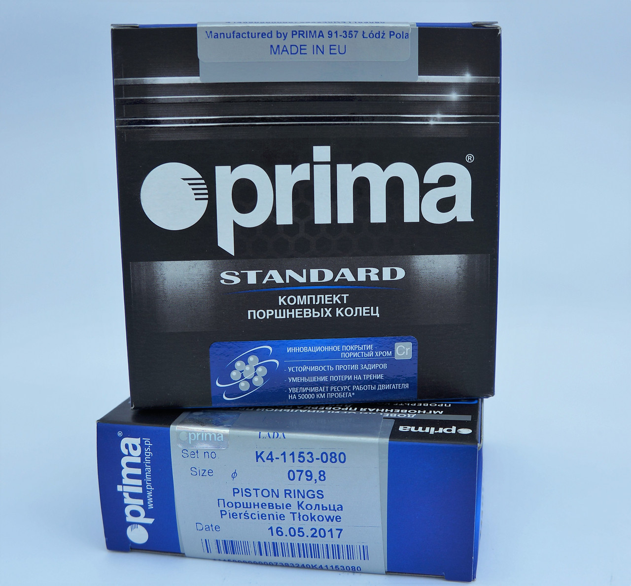 Поршневі кільця Prima 79,8 / K4-1153-080 хромовані, фото 1