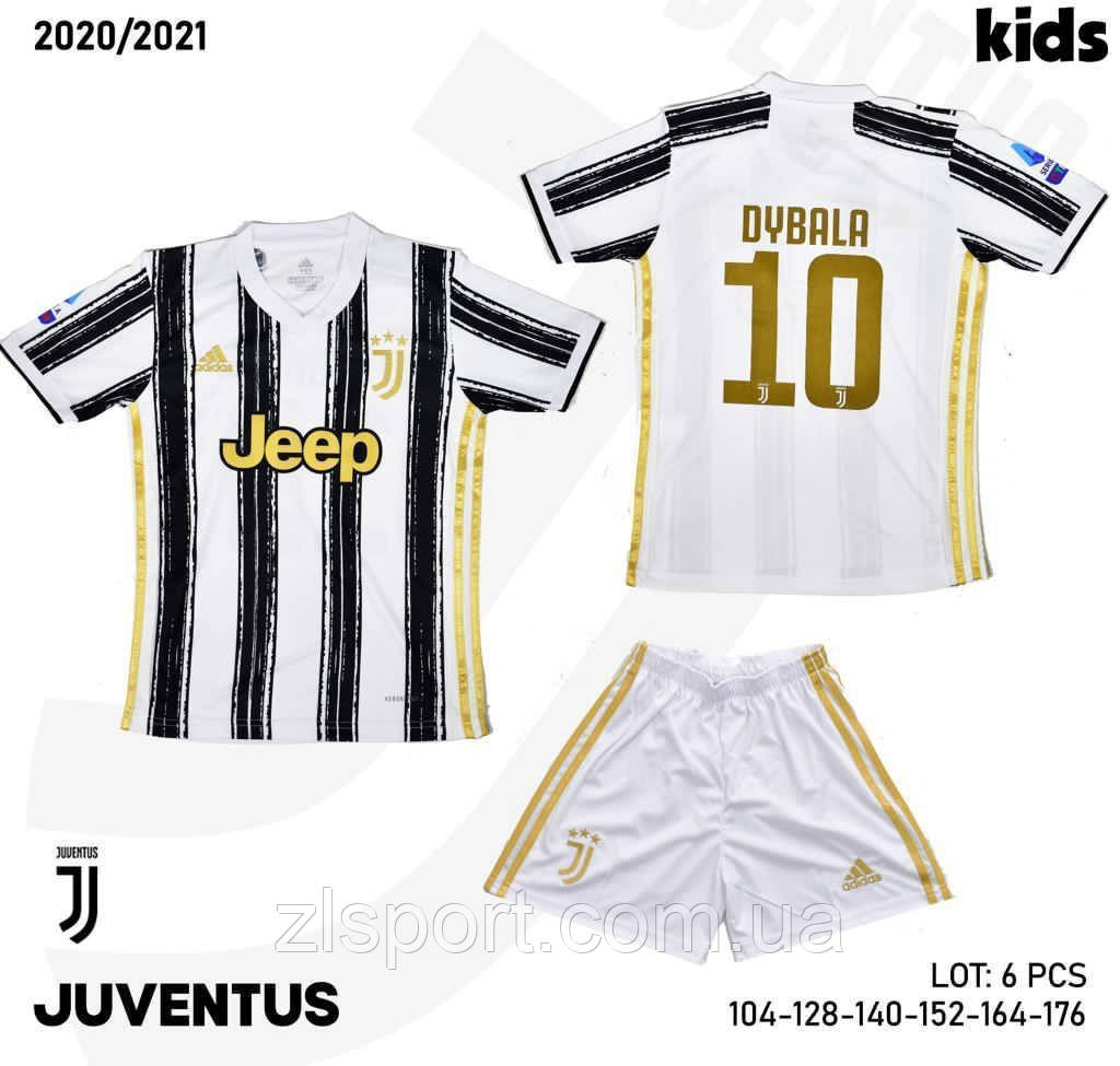 Дитяча футбольна форма Dybala (FC Juventus) Ювентус