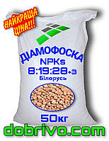 Нитроммофоска (диаммофоска) NPKS 8:19:29+3, мешок 50 кг, пр-во Беларусь, минеральное удобрение