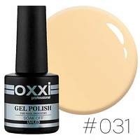 Гель-лак Oxxi Professional №031 (блідий жовтий, емаль), 10 мл