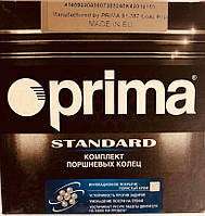 Поршневые кольца 093,5 на ГАЗ Волга Prima К4-2010-150 хромированные
